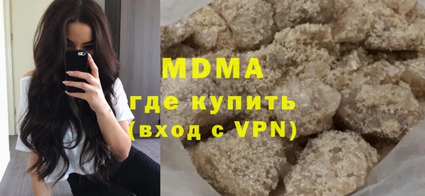 прущая мука Горняк